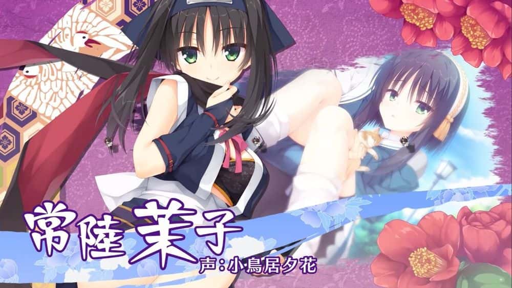 游戏画面3