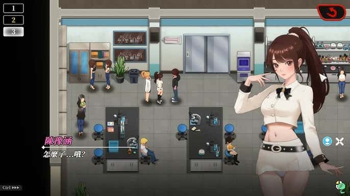 游戏画面5