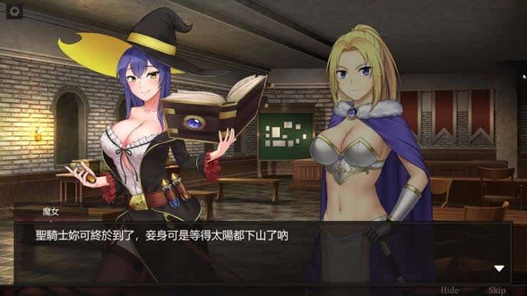 游戏画面3